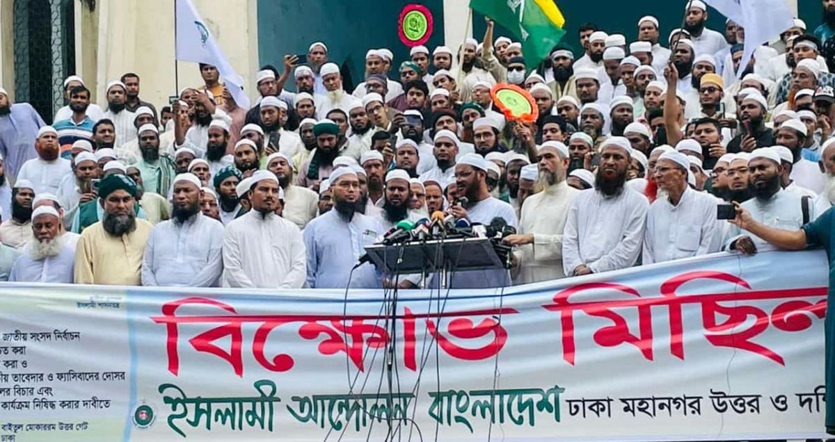 জনগণ পিআর না চাইলে আমরা দাবি করবো না
