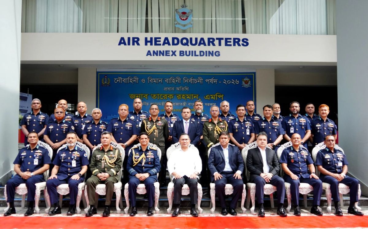 নৌ ও বিমানবাহিনী নির্বাচনী পর্ষদ উদ্বোধন প্রধানমন্ত্রীর
