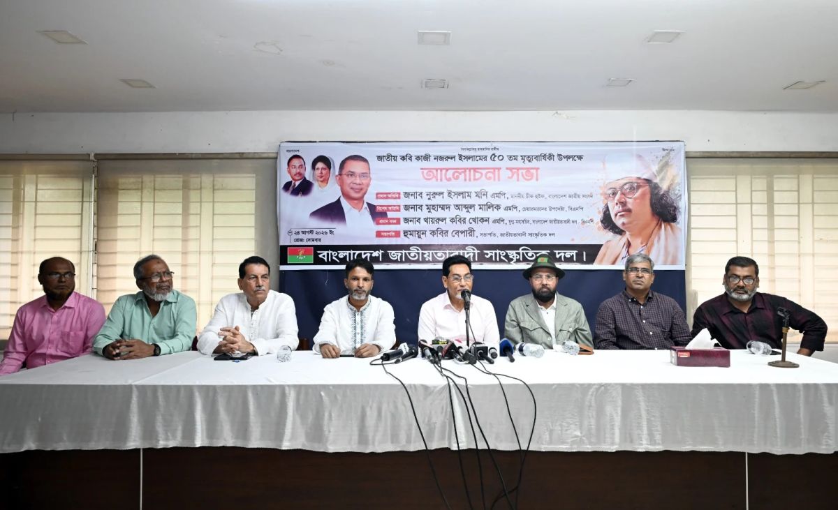 অন্যায়-অবিচারের বিরুদ্ধে নেতৃত্ব দিচ্ছেন প্রধানমন্ত্রী তারেক রহমান : চিফ হুইপ