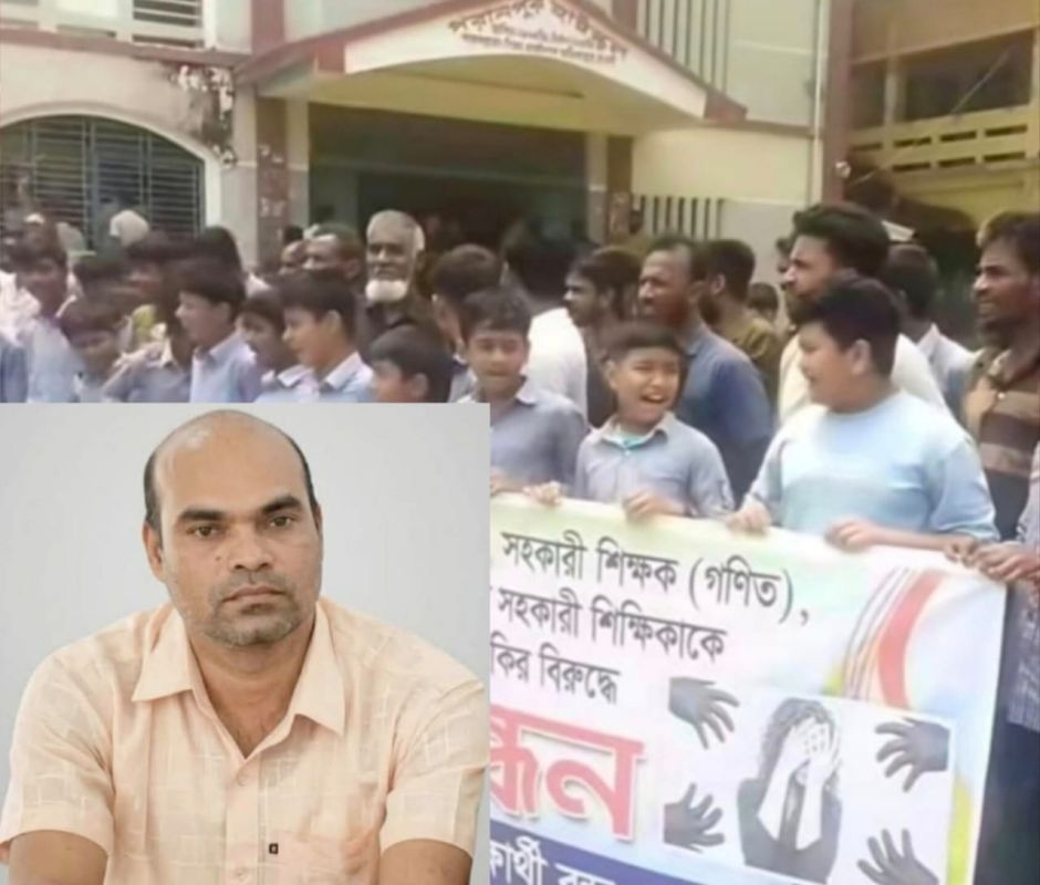 নওগাঁয় শিক্ষিকাকে যৌন হেনস্তা মামলায় শিক্ষক কারাগারে