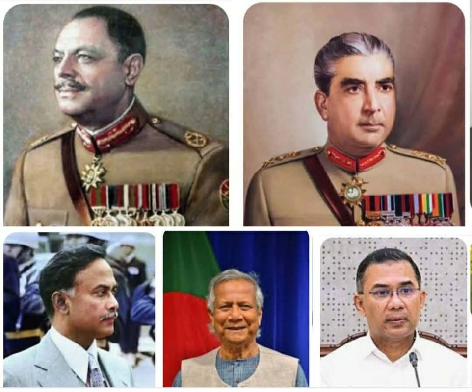 আইয়ুব খান থেকে তারেক রহমান ......