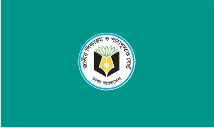 ৩০ নভেম্বরের মধ্যে শতভাগ বই উপজেলায় পৌঁছাবে সরকার, মান রক্ষায় ‘জিরো টলারেন্স’
