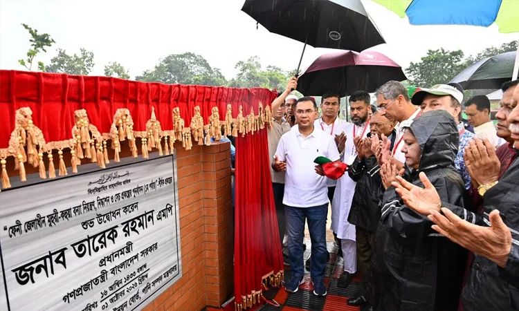 ফেনীতে ১,৫৪২ কোটি টাকার বন্যা নিয়ন্ত্রণ, নিষ্কাশন ও সেচ প্রকল্প উদ্বোধন