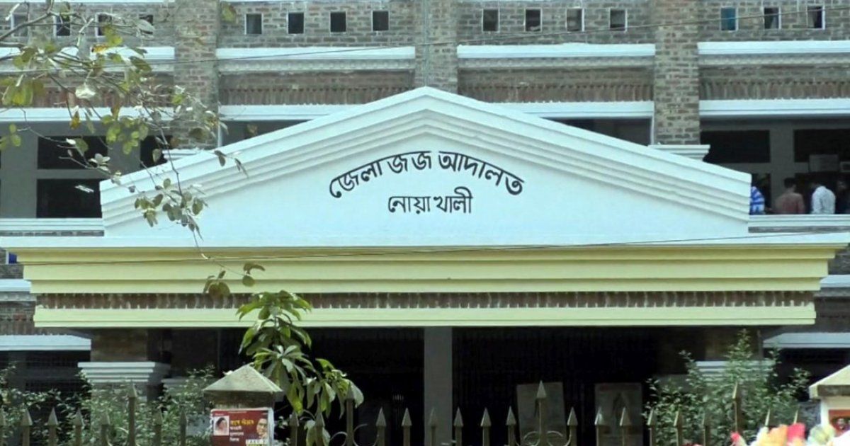 আদালত থেকে হত্যা মামলার আসামি পালানোর চেষ্টা