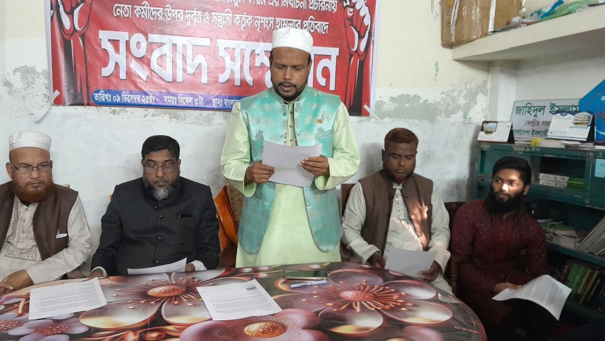 ঝালকাঠি-২ আসনে উত্তেজনা: জামায়াত প্রার্থীর অভিযোগ