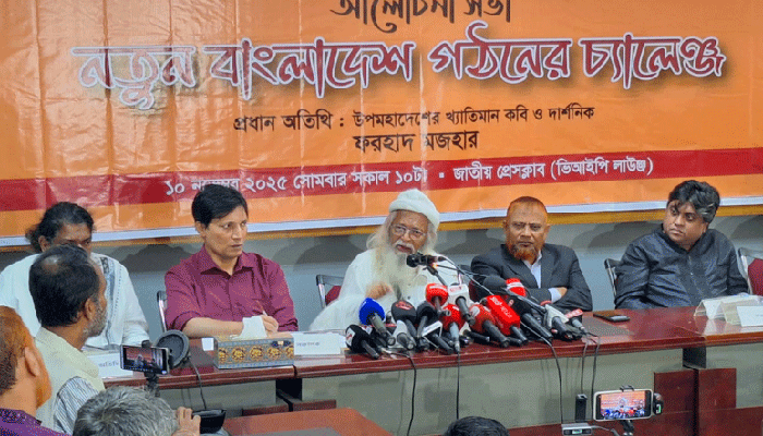 নির্বাচনের সঙ্গে গণতন্ত্রের কোনো সম্পর্ক নেই