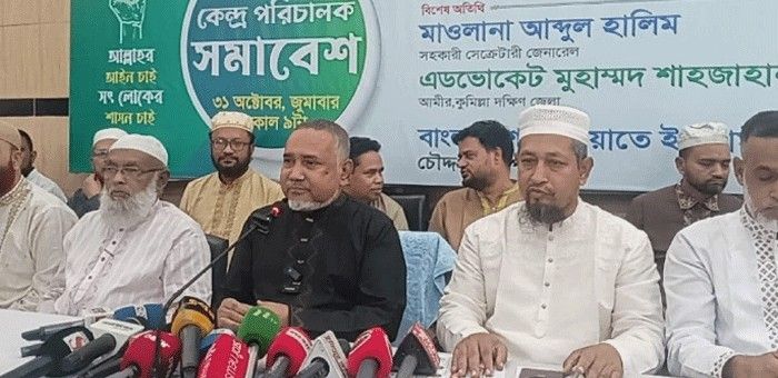 সংস্কার নিয়ে ধোঁয়াশা তৈরি করছে বিএনপি