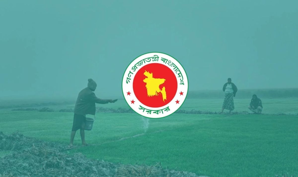 কৃষকের চাহিদাকে অগ্রাধিকার : ৬৪ জেলায় শতভাগ সার বরাদ্দ বিএনপি সরকারের