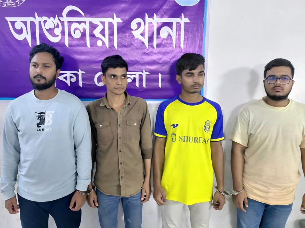 গবির ছাত্রীকে ডেকে নিয়ে গণধর্ষণ ও ভিডিও করে ব্ল্যাকমেইল – ৪ শিক্ষার্থী গ্রেপ্তার