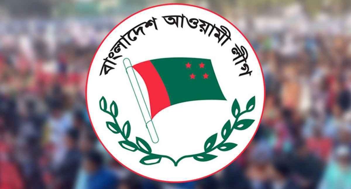 কৌশলে এগোচ্ছে  আওয়ামী লীগ