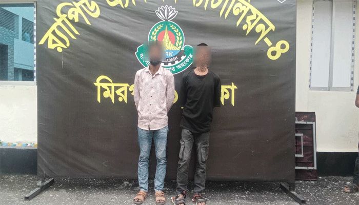 ‘ভইরা-দে গ্রুপের’ সক্রিয় সদস্য ইমনসহ গ্রেপ্তার ৩