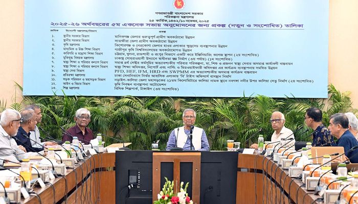 একনেক সভায় ৭১৫০ কোটি টাকার ১২ প্রকল্প অনুমোদন