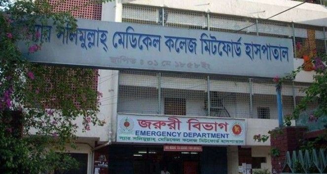 নারী-শিশুসহ ৪ জনের মরদেহ বুড়িগঙ্গা থেকে উদ্ধার