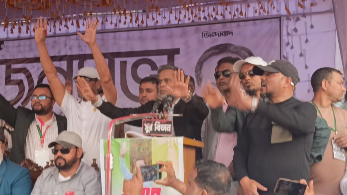 গজারিয়ায় ধানের শীষের নির্বাচনী জনসভা অনুষ্ঠিত