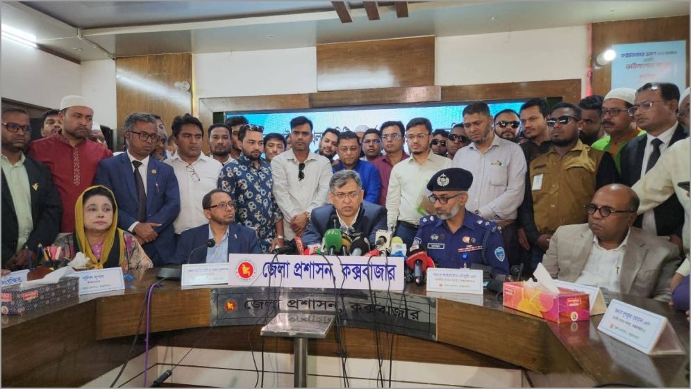 কক্সবাজার সৈকতে কোন অবৈধ স্থাপনা থাকবে না: স্বরাষ্ট্রমন্ত্রী