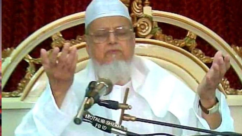 মাইজভাণ্ডার দরবার শরীফের অন্যতম আধ্যাত্মিক পুরুষ