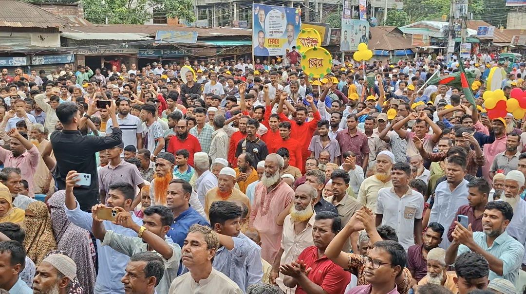 শেরপুরে বিএনপির ৪৮তম প্রতিষ্ঠাবার্ষিকী পালিত