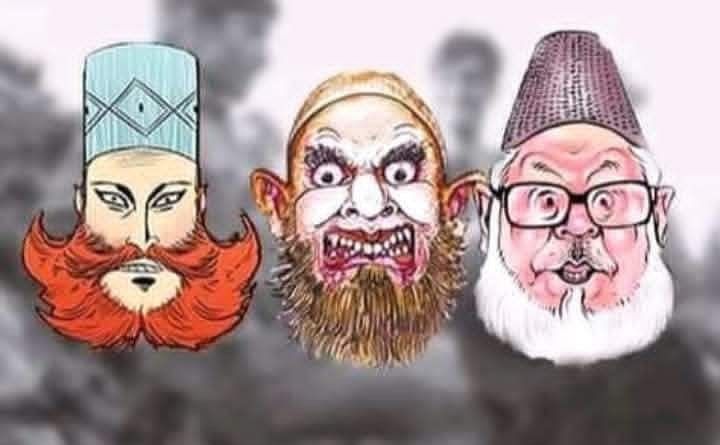দেইল্লা থেকে আল্লামাঃ রাজাকার সাঈদীর উত্থান-
