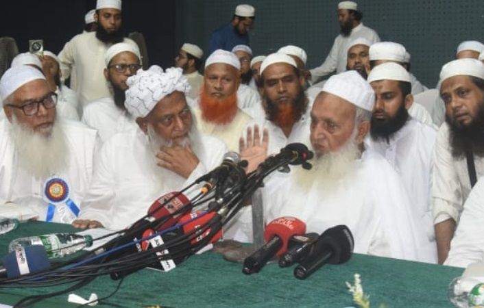 জামায়াত বাদে সব ইসলামী দলকে এক হওয়ার আহ্বান