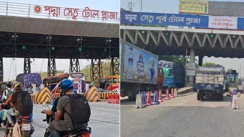 পদ্মা ও যমুনা সেতুতে টোল আদায়ে রেকর্ড