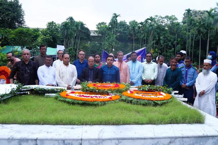 ঢাবিতে জাতীয় কবি কাজী নজরুল ইসলামের মৃত্যুবার্ষিকী পালিত
