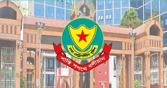 রাজধানীতে আ.লীগের বড় মিছিলের শঙ্কা