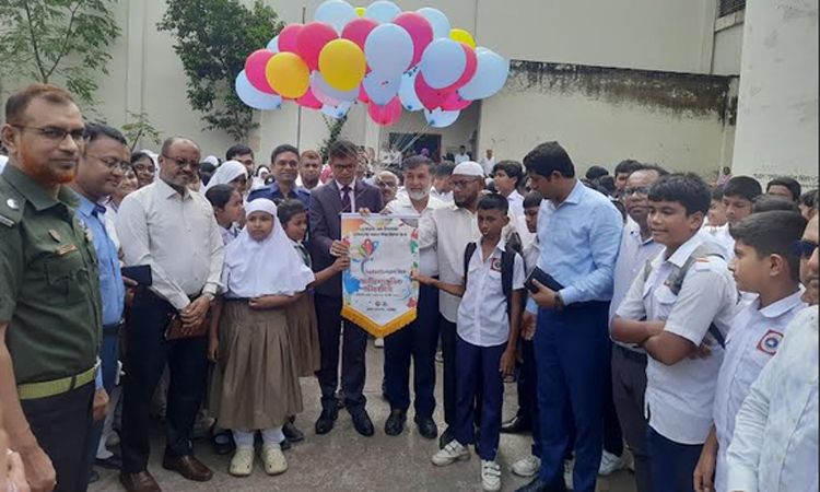 নড়াইলে ‘নজরুল বর্ষ’ উপলক্ষে সাংস্কৃতিক প্রতিযোগিতা