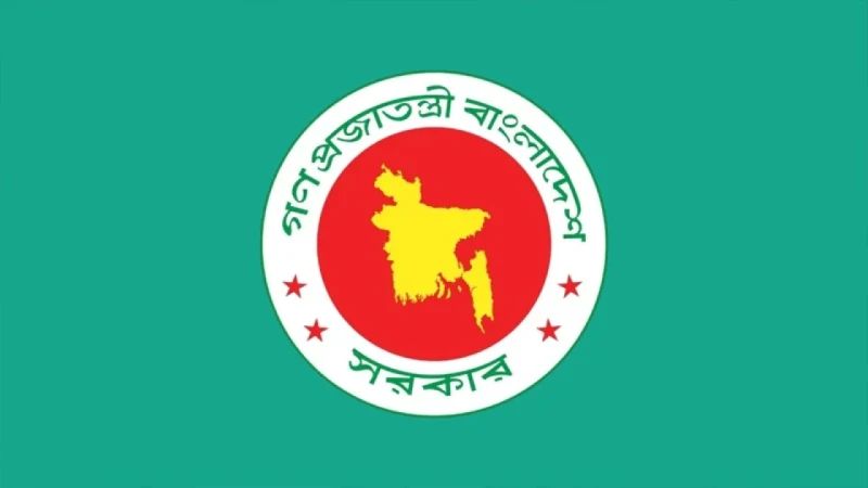 উগ্র গোষ্ঠীর সহিংসতার বিরুদ্ধে সতর্ক থাকার আহ্বান