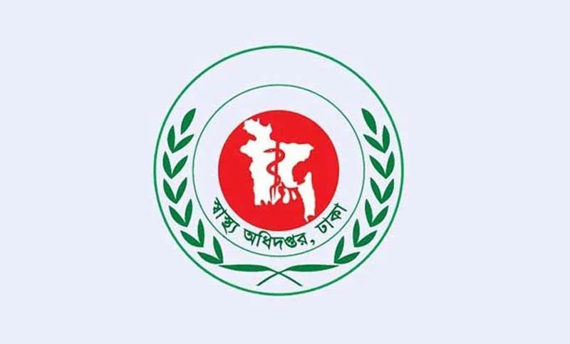 হাম উপসর্গে আরও ৮ শিশুর মৃত্যু