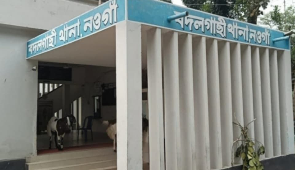 নওগাঁয় মাকে পিটিয়ে হাত ও পা ভেঙ্গে দিয়েছে ছেলে, ছেলের বউ
