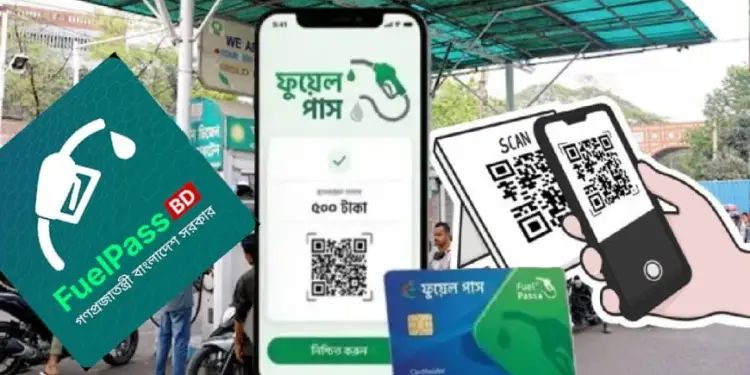 চালু হচ্ছে ফুয়েল পাস, নিবন্ধন করবেন যেভাবে