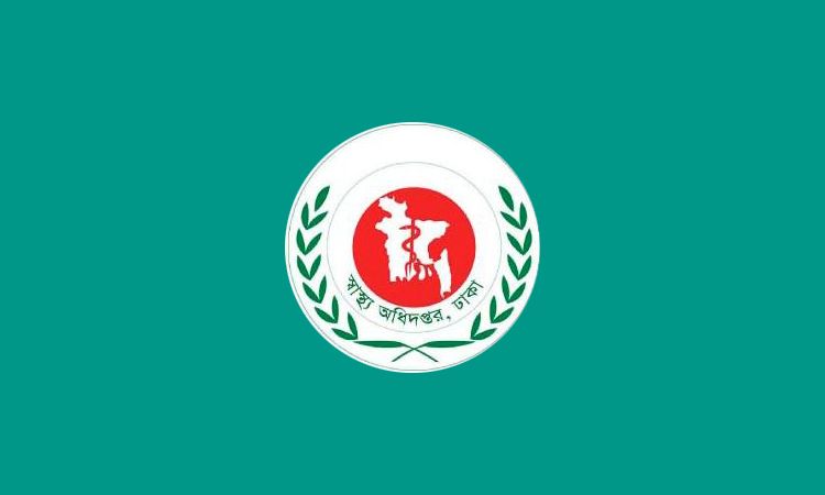 হাম সন্দেহে ৬ শিশুর মৃত্যু, নতুন রোগী ১২৫৬