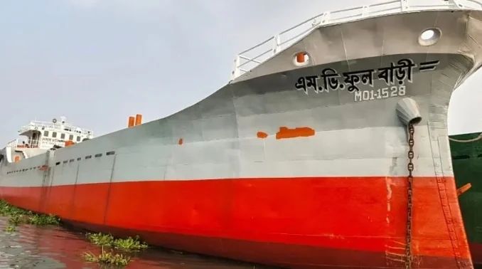 বাগেরহাটে পশুর নদীতে কয়লাবাহী কার্গো জাহাজ ডুবি