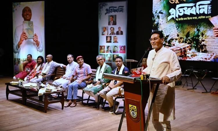 ‘শুধু মাধবীর জন্য’ গ্রন্থে বাংলাদেশ ও গণতন্ত্র রক্ষার আকুতি প্রকাশ পেয়েছে : চিফ হুইপ