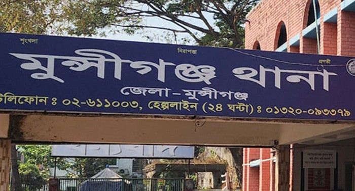 মুন্সীগঞ্জে বিএনপির দুই গ্রুপে সংঘর্ষ, গুলিবিদ্ধ ৮