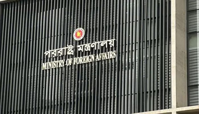 ভেনেজুয়েলা নিয়ে বাংলাদেশের উদ্বেগ