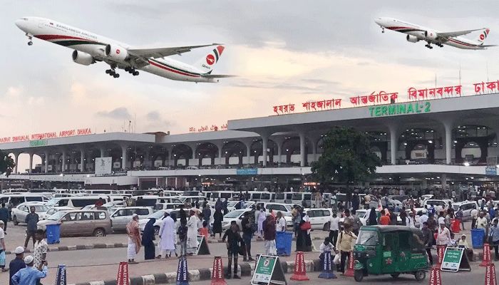 শাহজালাল বিমানবন্দরে সহযাত্রী প্রবেশ নিষিদ্ধ