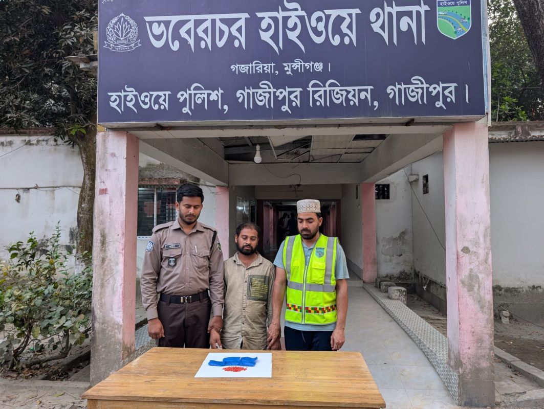 গজারিয়ায় ১ হাজার ইয়াবাসহ প্রাইভেটকার চালক আটক