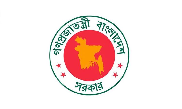 ডিজেলচালিত বাস ভাড়া সমন্বয় করে প্রজ্ঞাপন জারি