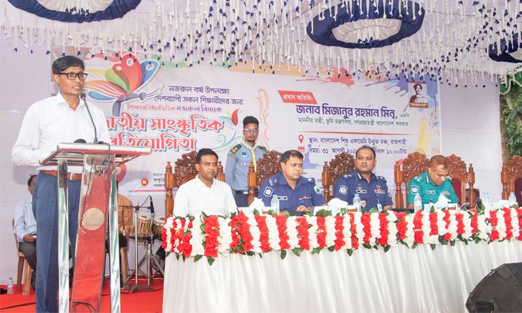 সম্প্রীতির সমাজ গঠনে নজরুলের আদর্শ অনুসরণের আহ্বান: বিভাগীয় কমিশনারের
