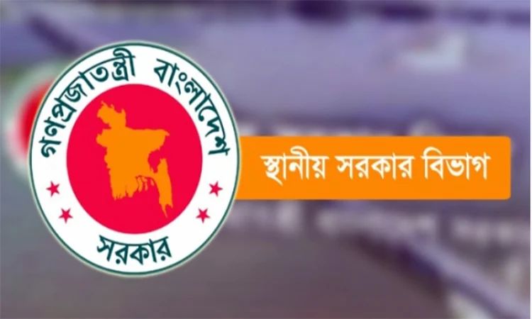 প্রাথমিক স্বাস্থ্যসেবায় ৬০ পৌরসভা পেল ৫০ কোটি টাকা