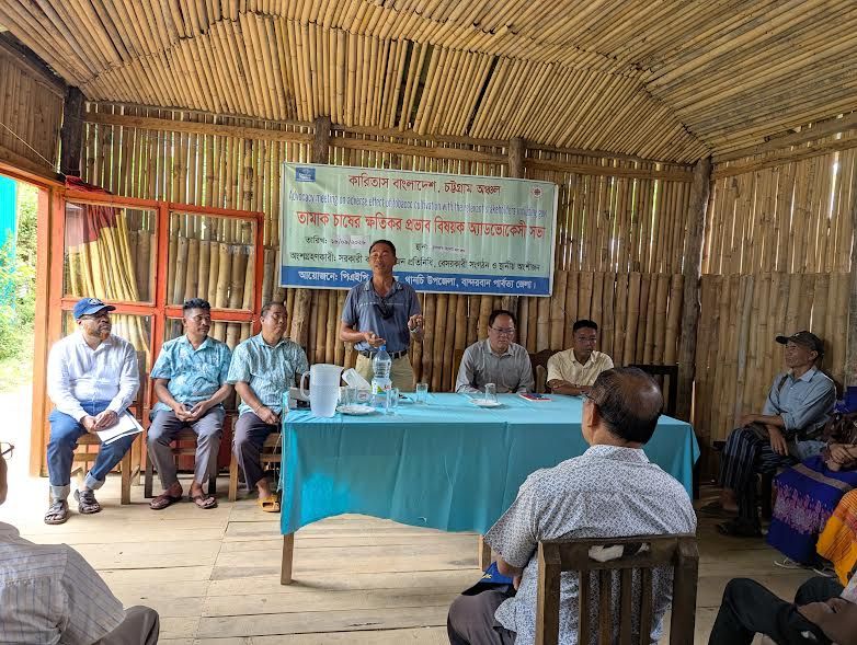 তামাক চাষের পরিবর্তে লাভজনক ও পরিবেশবান্ধব বিকল্প ফসল চাষের আহ্বান