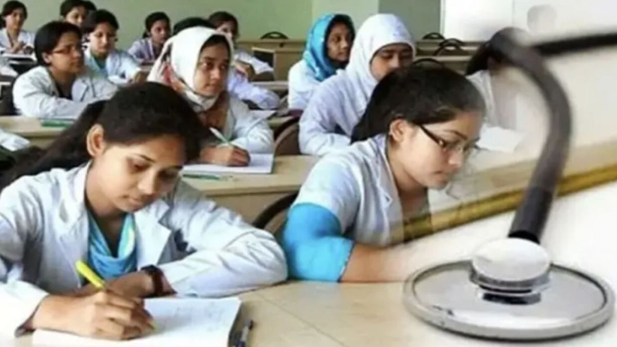সরকারি মেডিকেল কলেজে আসন কমল