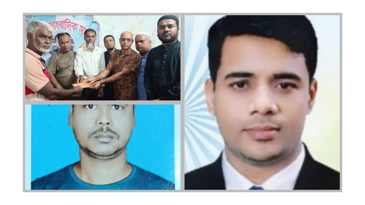 ক্যান্সার আক্রান্ত রিক্সাচালকের সহায়তায় সমাজকর্মী ইউসুফ দেওয়ান
