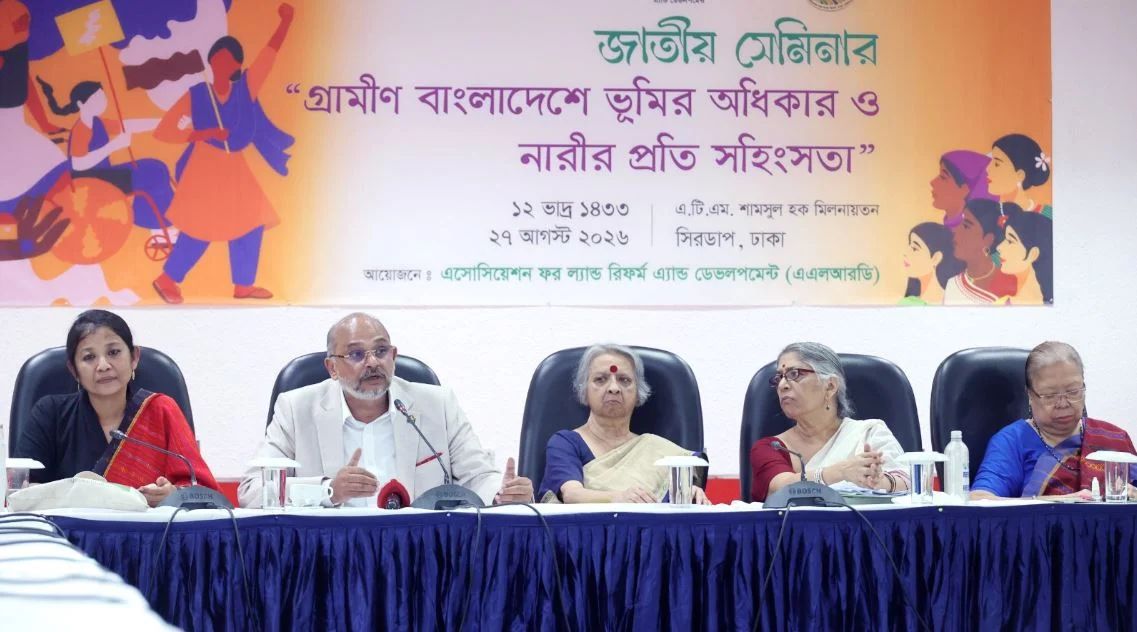 গত ১৭ বছরে নারীর প্রতি সহিংসতা সবচেয়ে বেশি হয়েছে: ড. তিতুমীর