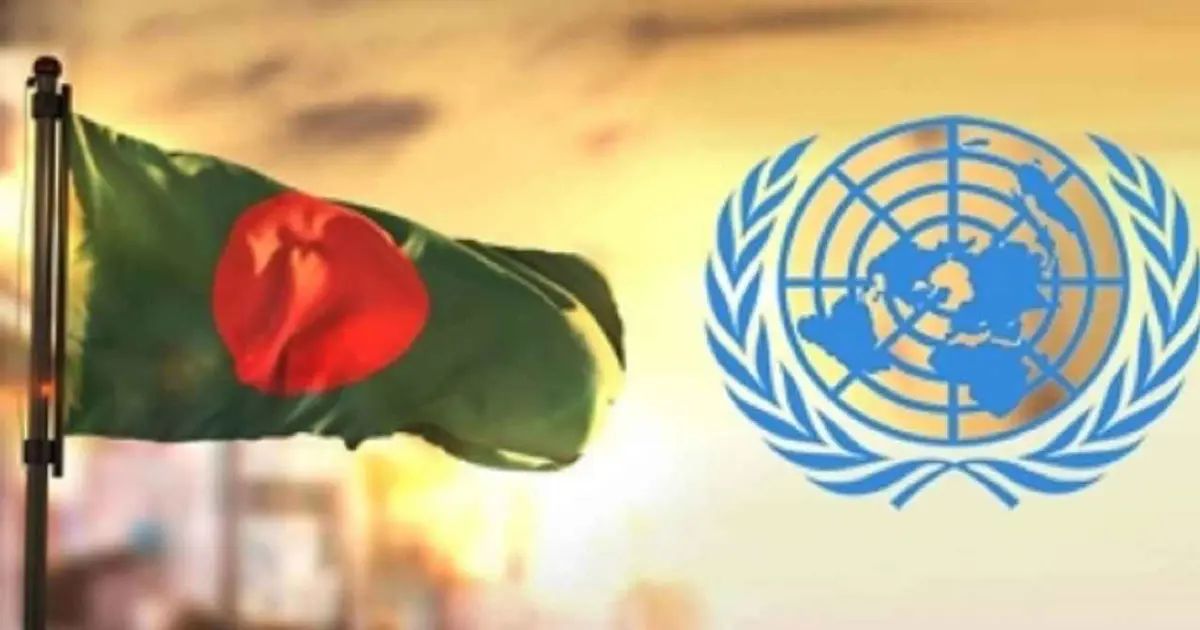 এলডিসি উত্তরণে আন্তর্জাতিক সহযোগিতা চাইল বাংলাদেশ