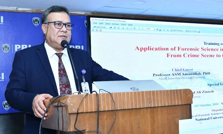 পিবিআইয়ে জাতীয় বিশ্ববিদ্যালয়ের বিশেষ প্রশিক্ষণ শুরু
