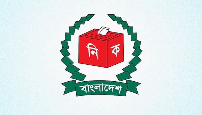 ১৪ মে হালনাগাদ ভোটার তালিকা প্রকাশ করবে ইসি