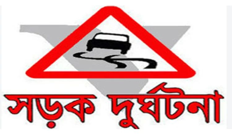 টাঙ্গাইলে মোটরসাইকেলের ধাক্কায় নারী নিহত