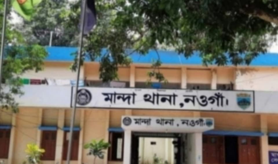 নওগাঁয় সড়ক দূর্ঘটনায় দুই যুবক নিহত ও  ৪ যুবক আহত